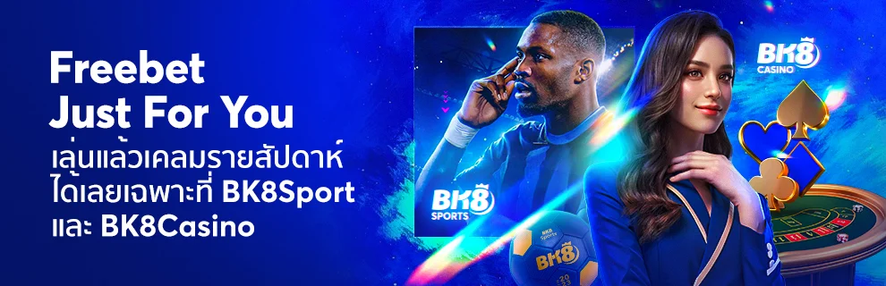 BK8 Casino